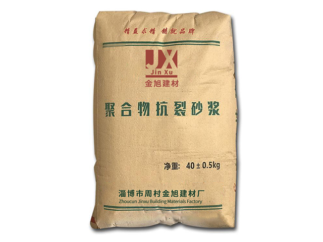 聚合物抗裂抹面砂漿